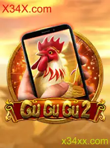 Explorando o Mundo de GuGuGu2M: Um Guia Definitivo